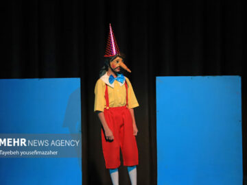 اجرای نمایش «پینوکیو» در جشنواره بین‌المللی تئاتر کودک‌ و نوجوان همدان