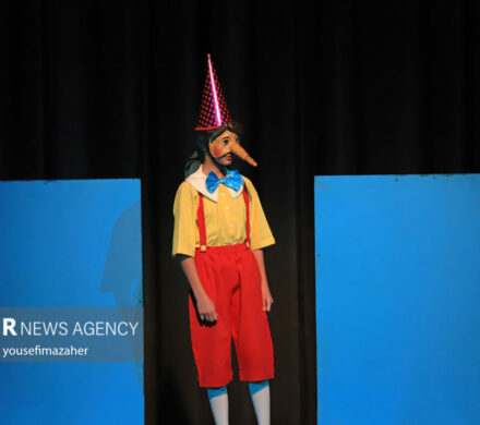 اجرای نمایش «پینوکیو» در جشنواره بینالمللی تئاتر کودک و نوجوان همدان