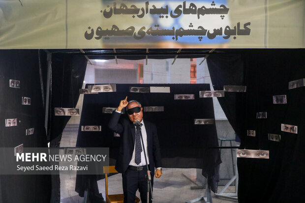 مراسم گرامیداشت روز دانشجو در دانشگاه تهران