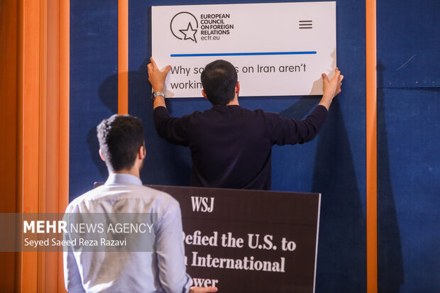 مراسم گرامیداشت روز دانشجو در دانشگاه تهران