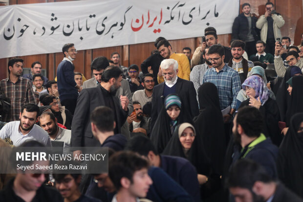 مراسم گرامیداشت روز دانشجو در دانشگاه تهران