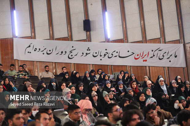 مراسم گرامیداشت روز دانشجو در دانشگاه تهران