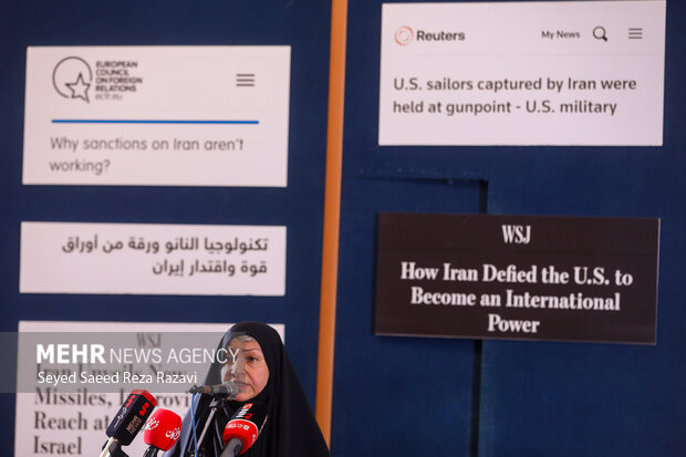 مراسم گرامیداشت روز دانشجو در دانشگاه تهران