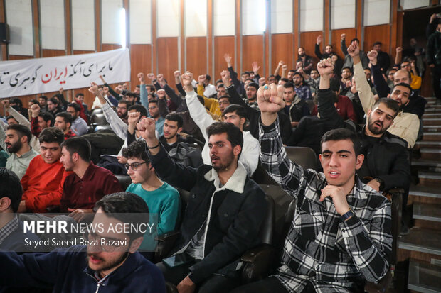 مراسم گرامیداشت روز دانشجو در دانشگاه تهران