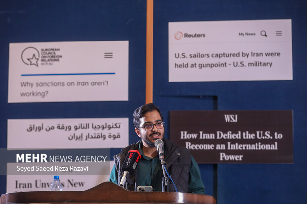 مراسم گرامیداشت روز دانشجو در دانشگاه تهران