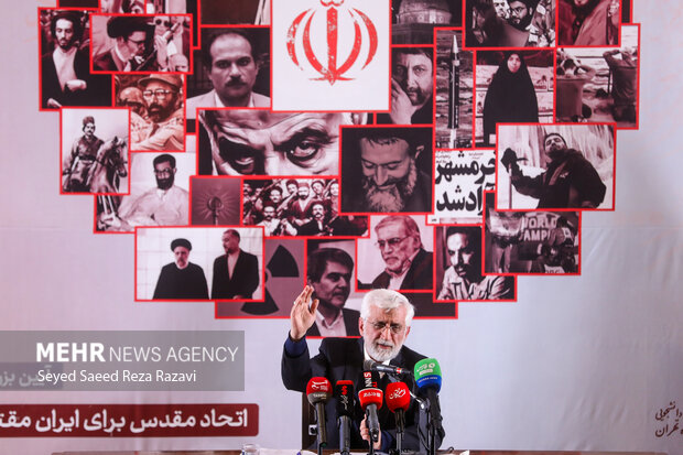 مراسم گرامیداشت روز دانشجو در دانشگاه تهران