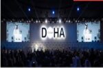 کنفرانس ۲۰۲۵ دوحه؛ «برقراری عدالت…از وعدهها تا واقعیت ملموس»