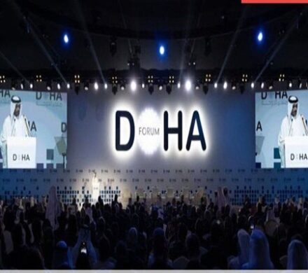 کنفرانس ۲۰۲۵ دوحه؛ «برقراری عدالت…از وعده‌ها تا واقعیت ملموس»