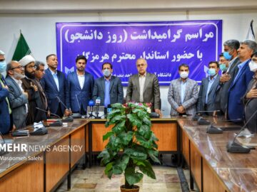 دانشجویان هرمزگانی در نشست با استاندار چه گفتند؟