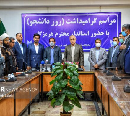 دانشجویان هرمزگانی در نشست با استاندار چه گفتند؟