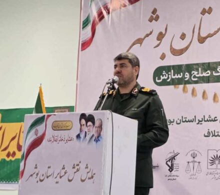 سردار خرمدل: عشایر ستونهای مقاومت و پایداری انقلاب اسلامی هستند