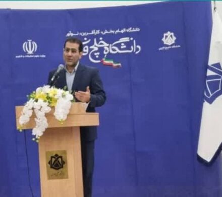 معاون استاندار بوشهر: تقویت همکاری دانشگاه و صنعت در برنامه استان است