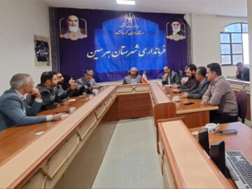 طرح جامع توسعه گردشگری سراب هرسین مصوب شد