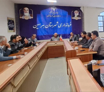 طرح جامع توسعه گردشگری سراب هرسین مصوب شد