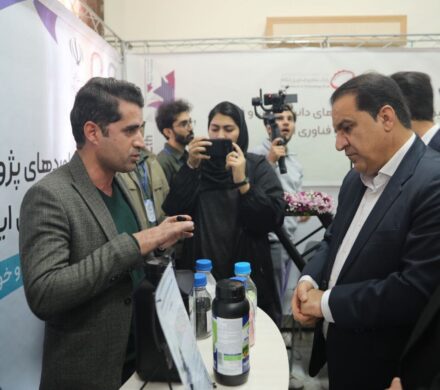 افتتاح نمایشگاه دستاوردهای علمی و پژوهشی در ایلام