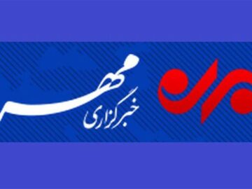 بسته خبری ۱۶ آذرماه در استان مرکزی