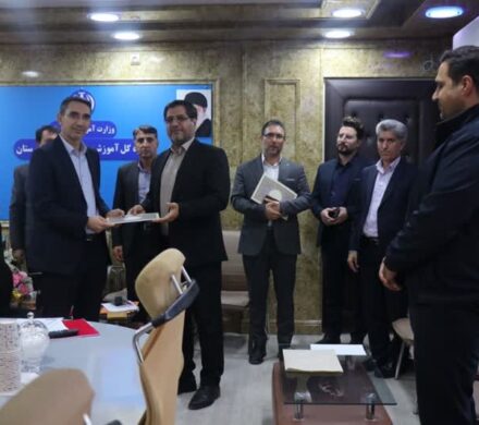 رئیس جدید اداره انجمن اولیاومربیان لرستان معرفی شد