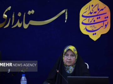 سفر هیات دولت به خوزستان باید نتیجه ملموس داشته باشد