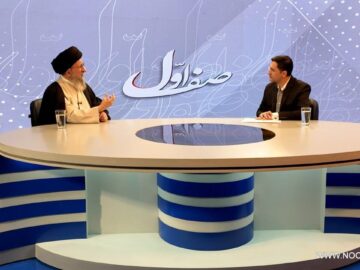 نورمفیدی: وحدت گلستان یک سرمایه تاریخی و راهبردی برای کشوراست