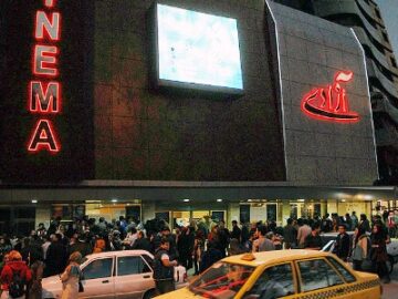 نیم‌بها شدن بلیت سینما آزادی کرمانشاه ویژه روز دانشجو